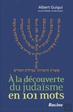 Bertrand.pt - A La Decouverte Du Judaisme En 101 Mots