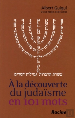 Bertrand.pt - a la decouverte du judaisme en 101 mots