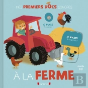 À La Ferme