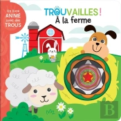 À La Ferme