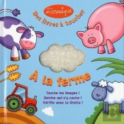 À La Ferme
