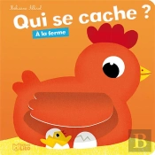 À La Ferme