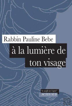 Bertrand.pt - À La Lumière De Ton Visage