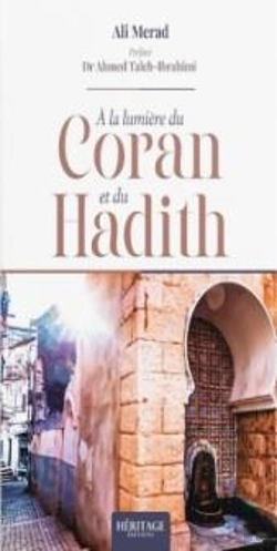 Bertrand.pt - À La Lumiere Du Coran Et Du Hadith