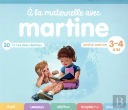Bertrand.pt - A La Maternelle Avec Martine - Petite Section 3-4 Ans