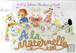 Bertrand.pt - À La Maternelle