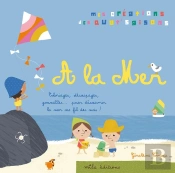 A La Mer