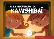 À La Recherche Du Kamishibai