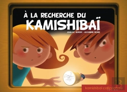 Bertrand.pt - À La Recherche Du Kamishibai