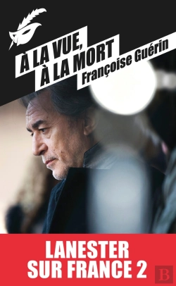 Bertrand.pt - À La Vue, À La Mort
