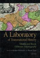 A Laboratory Of Transnational History