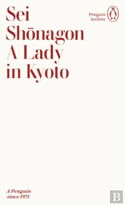 Bertrand.pt - A Lady In Kyoto
