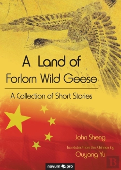 Bertrand.pt - A Land Of Forlorn Wild Geese