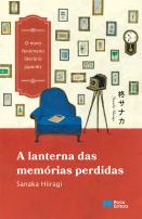A lanterna das memórias perdidas