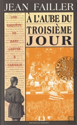 Bertrand.pt - À L'Aube Du Troisème Jour