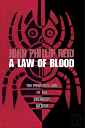 A Law Of Blood