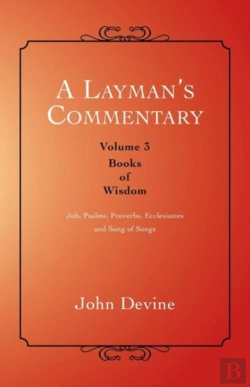 Bertrand.pt - A Layman'S Commentary