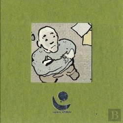 Bertrand.pt - A Le Rècit
