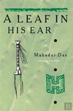 Bertrand.pt - A Leaf In His Ear