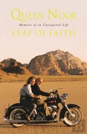 A Leap Of Faith