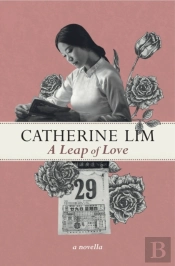A Leap Of Love