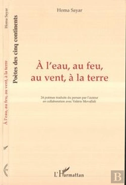 Bertrand.pt - A L'Eau, Au Feu, Au Vent, A La Terre