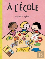 À L'École
