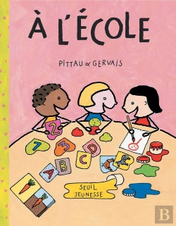 Bertrand.pt - À L'École