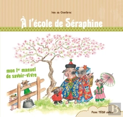 Bertrand.pt - A L'Ecole De Seraphine