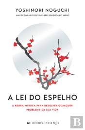 A Lei Do Espelho