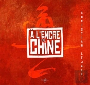 À L'Encre De Chine