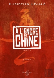 À L'Encre De Chine