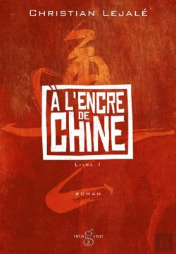 Bertrand.pt - À L'Encre De Chine
