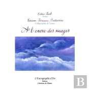 À L'Encre Des Nuages