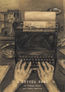 Bertrand.pt - A Letter Home