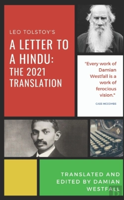 Bertrand.pt - A Letter To A Hindu