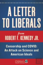 A Letter To Liberals