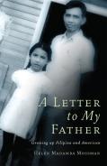 A Letter To My Father