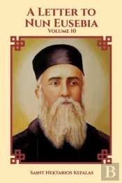 A Letter To Nun Eusebia