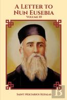 A Letter To Nun Eusebia