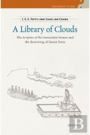 A Library Of Clouds