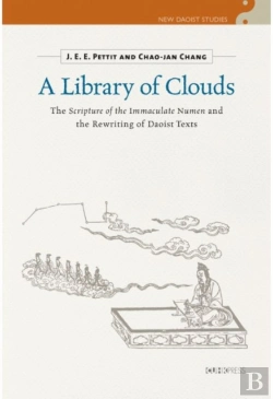 Bertrand.pt - A Library Of Clouds