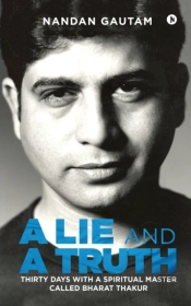 A Lie And A Truth