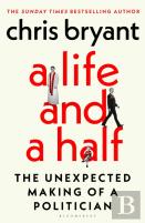 A Life And A Half
