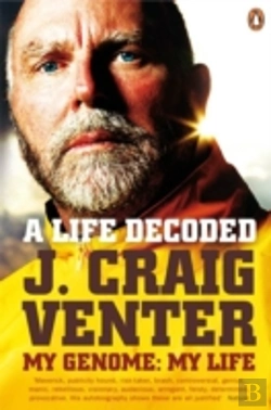 Bertrand.pt - A Life Decoded