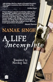 A Life Incomplete