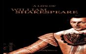A Life Of William Shakespeare. Biography