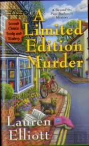 A Limited Edition Murder