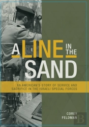 A Line In The Sand