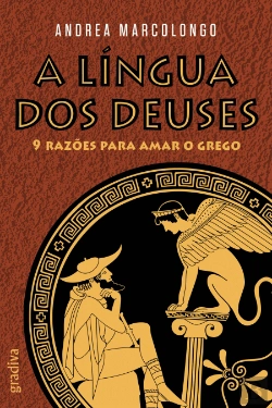 Bertrand.pt - A Língua dos Deuses